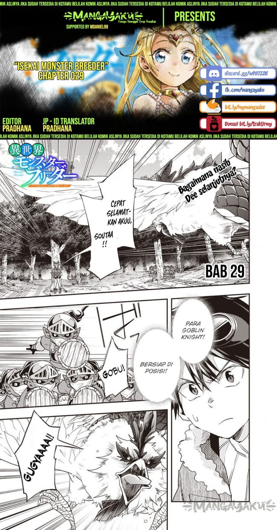Isekai Monster Breeder chapter 29